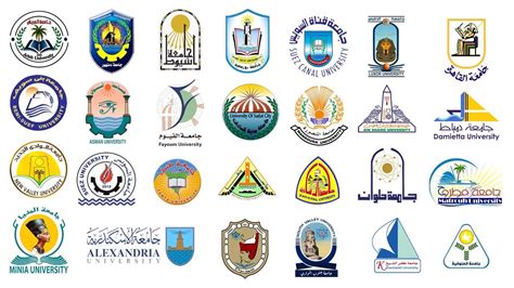 الجامعات الحكومية في مصر